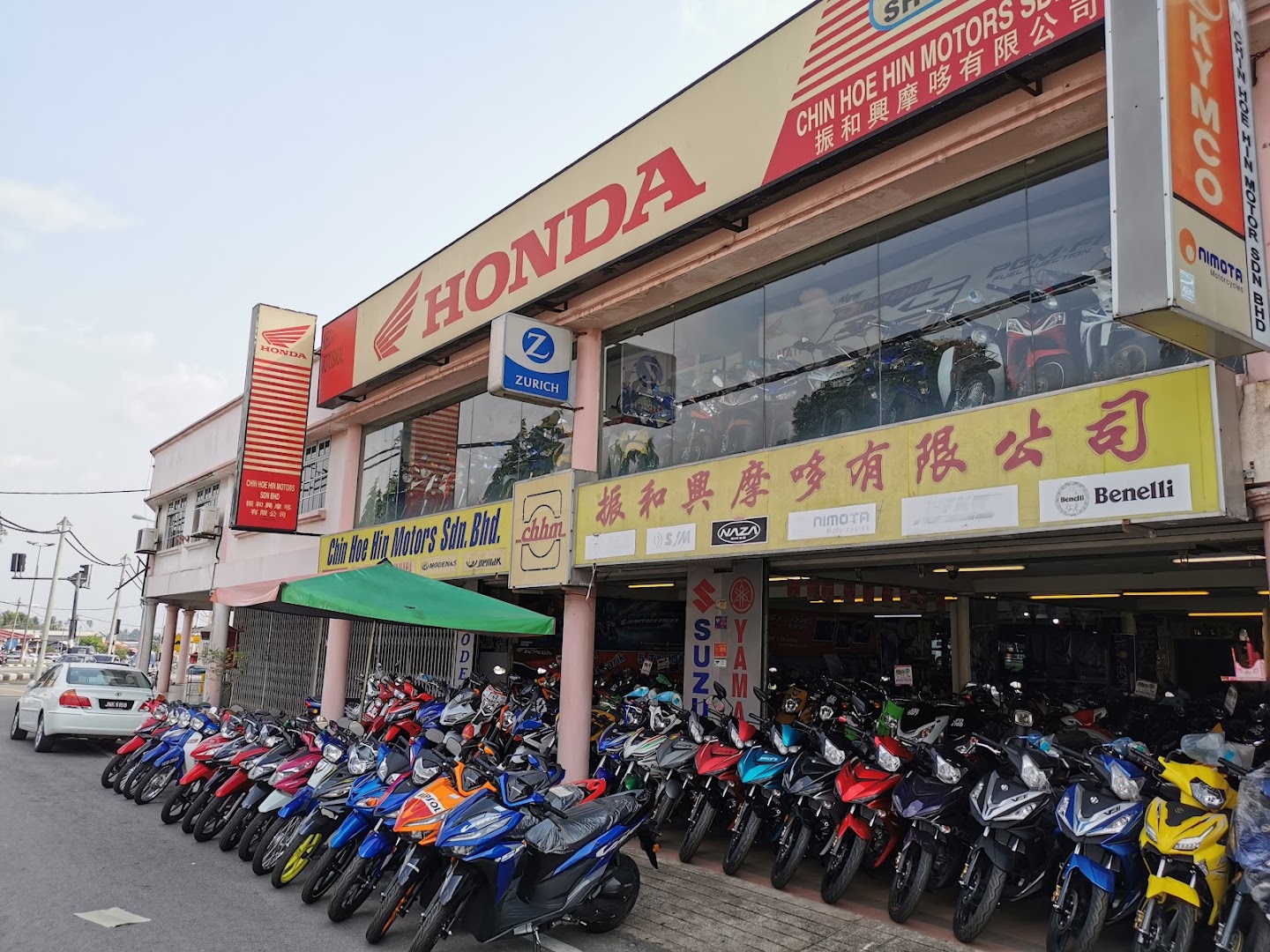 Chin Hoe Hin Motors Sdn. Bhd. in Segamat District