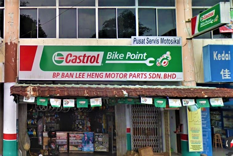 BP Ban Lee Heng Motor Parts Sdn Bhd in Parit Raja