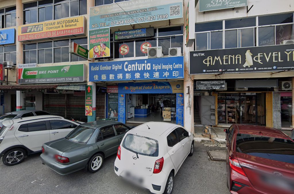 BP Ban Lee Heng Motor Parts Sdn Bhd — photo 2