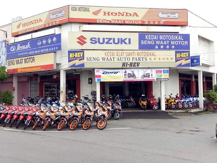 Seng Waat Motor — photo 3