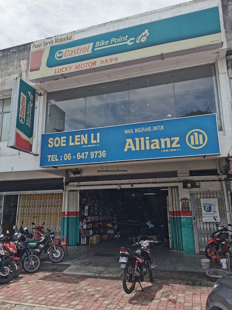 Castrol Bike Point - Lucky Motor — photo 3