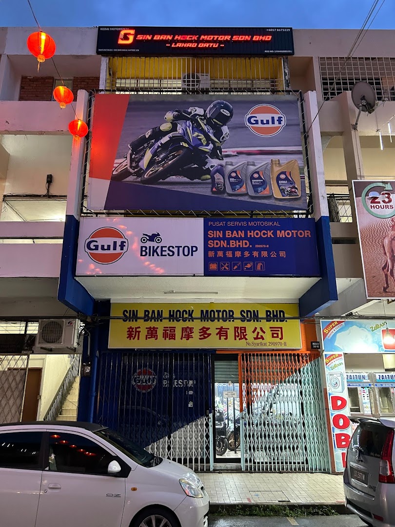 Sin Ban Hock Motor Sdn Bhd (Lahad Datu) in Lahad Datu