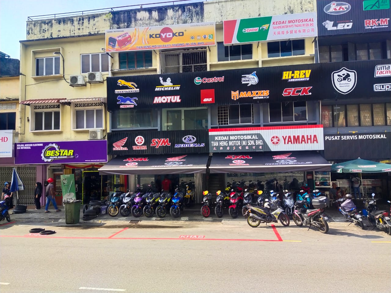 TIAN HENG MOTOR (M) SDN. BHD. — photo 1