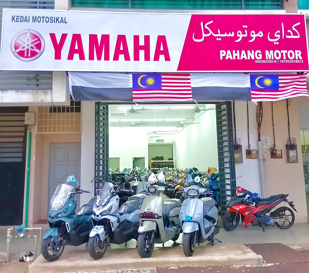 Pahang Motor Indera Mahkota 3 in Kuantan