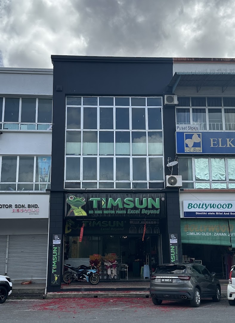 Ho Hing Motor Parts in Sarikei
