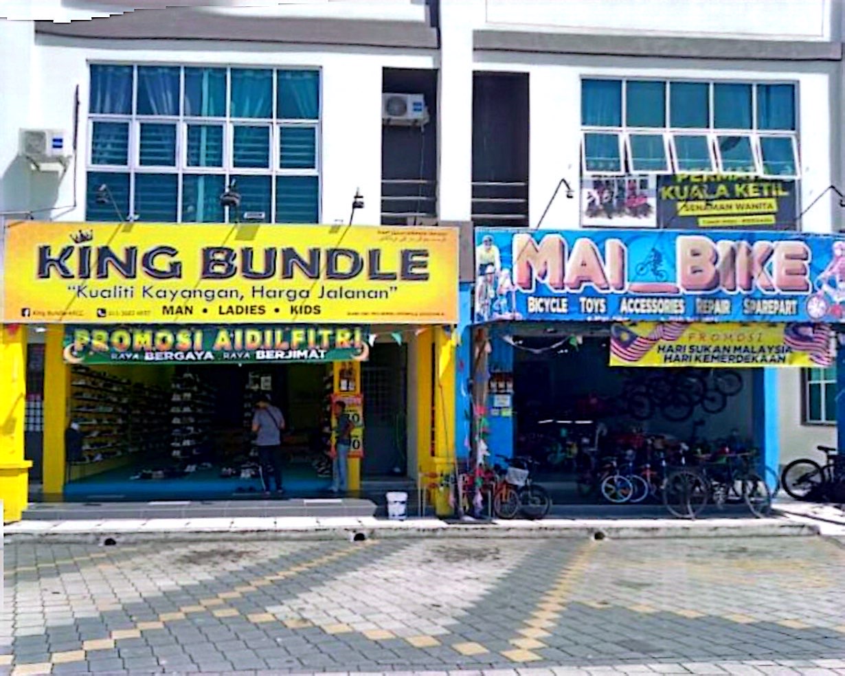 Mai_Bike KKCC (kedai basikal) in Kuala Ketil