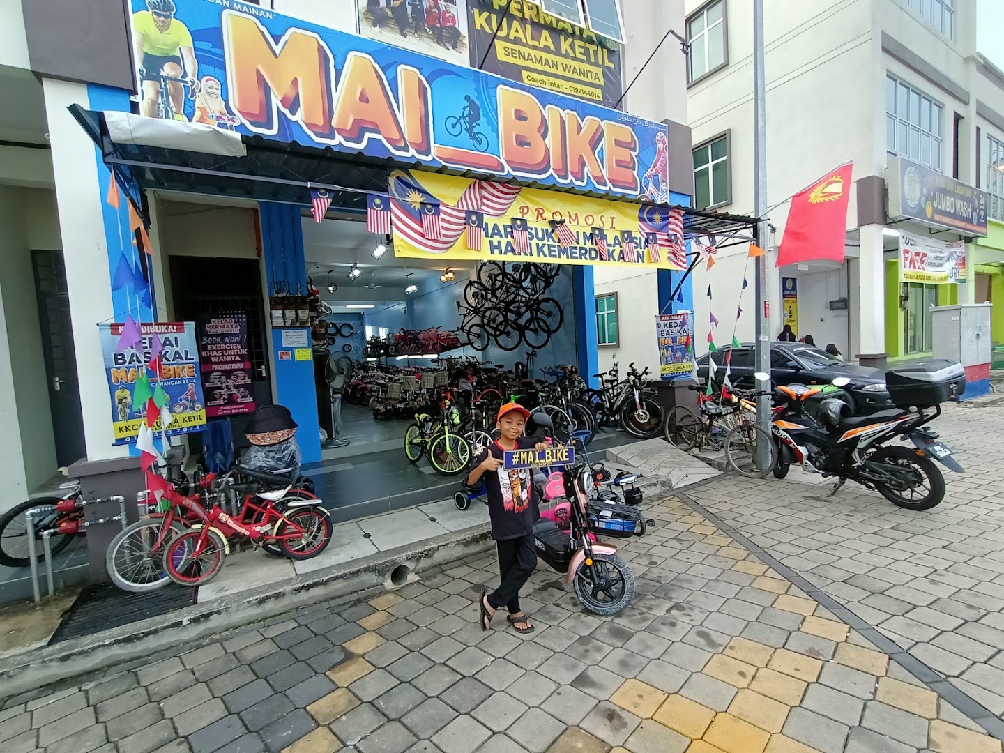 Mai_Bike KKCC (kedai basikal) — photo 2