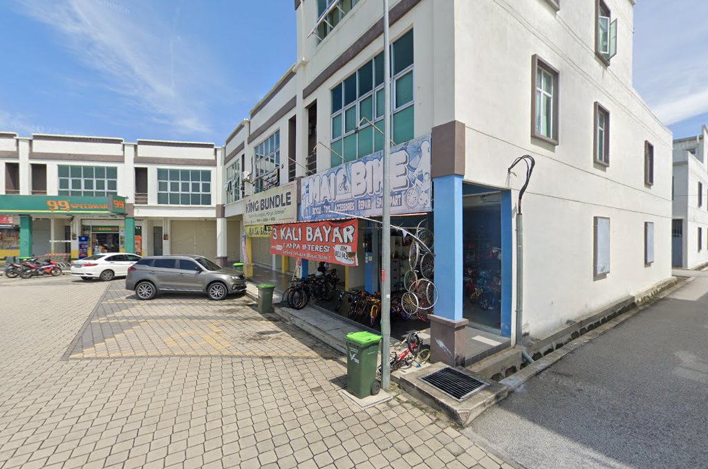 Mai_Bike KKCC (kedai basikal) — photo 3