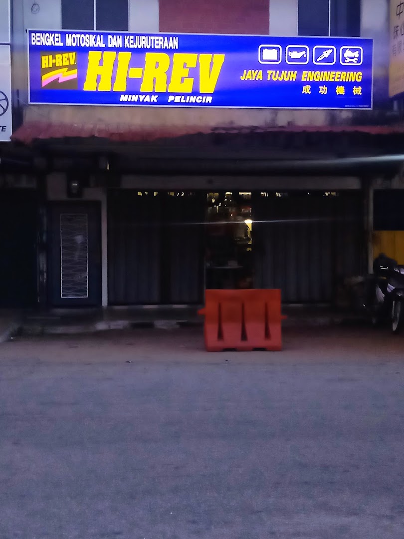Jaya Tujuh Engineering — photo 3