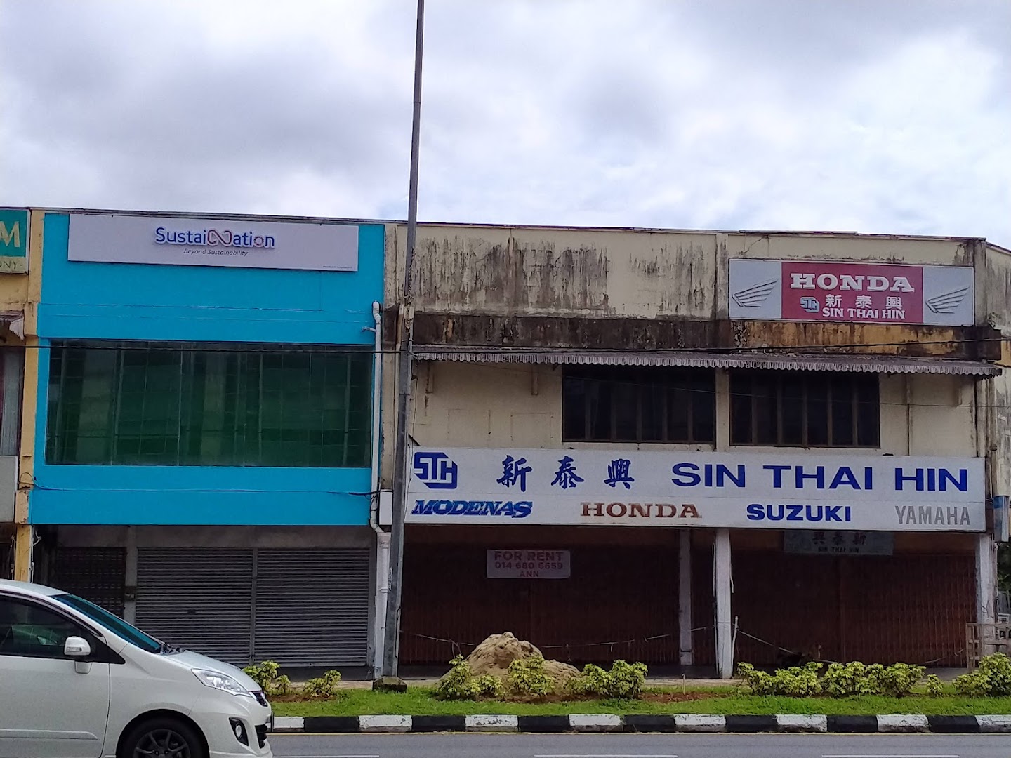 Sin Thai Hin — photo 2