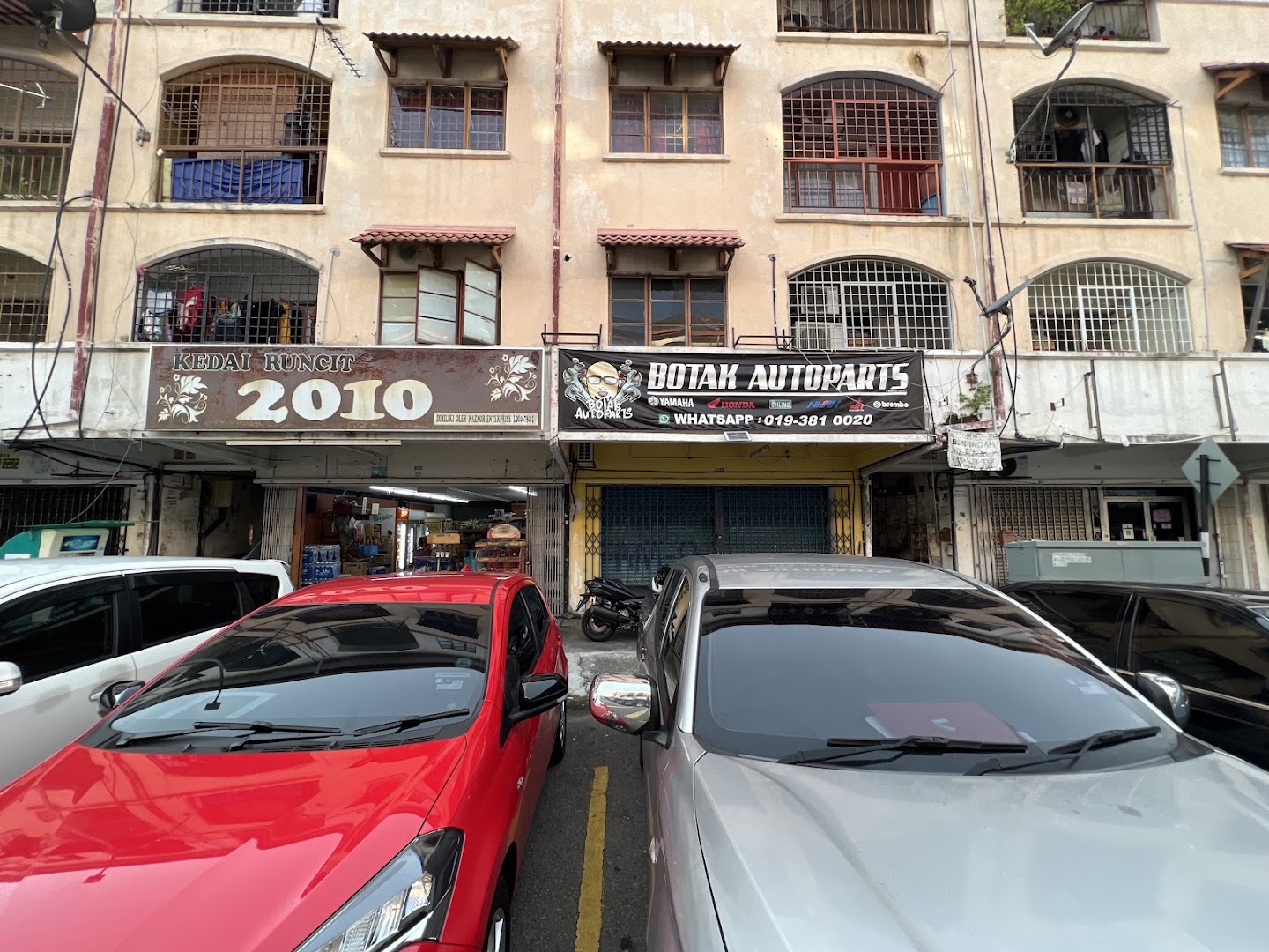 Botak Autoparts Garage — photo 1