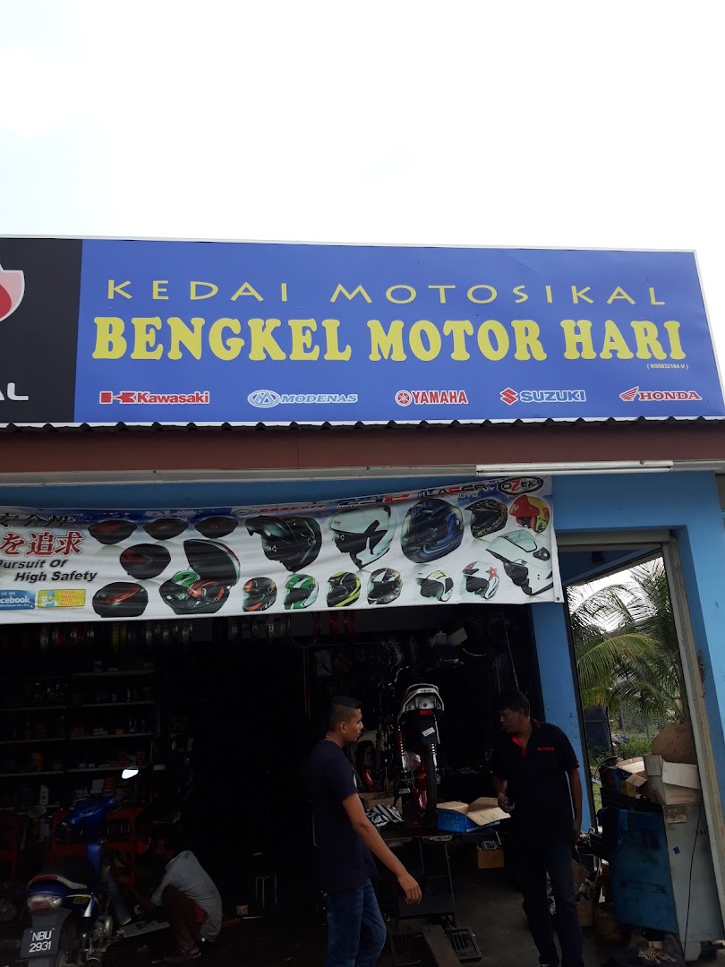Hari Motorcycle Workshop — photo 2