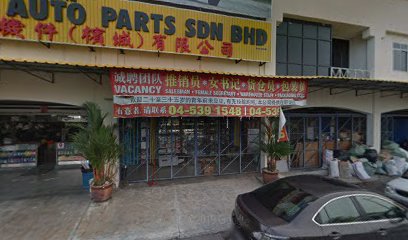 Son Aik Auto Parts in Bukit Mertajam