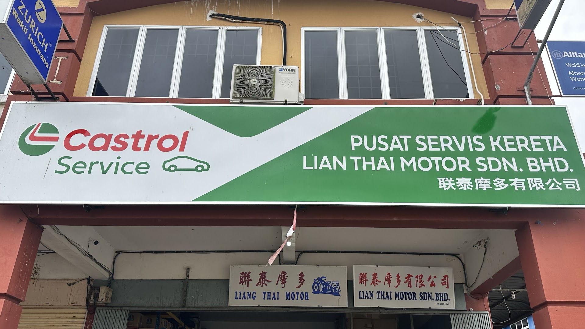 Lian Thai Motor Sdn Bhd in Daro