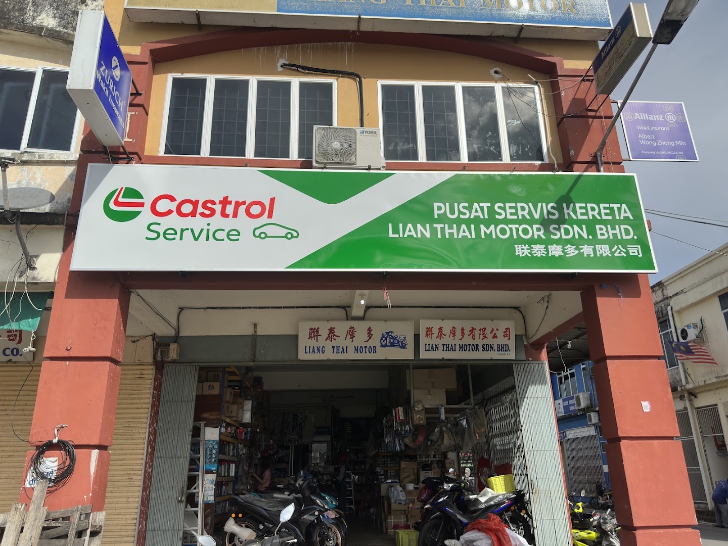 Lian Thai Motor Sdn Bhd — photo 2