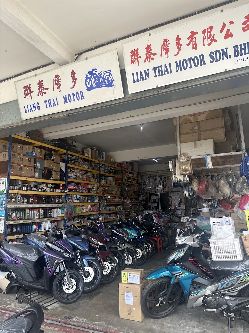 Lian Thai Motor Sdn Bhd — photo 3
