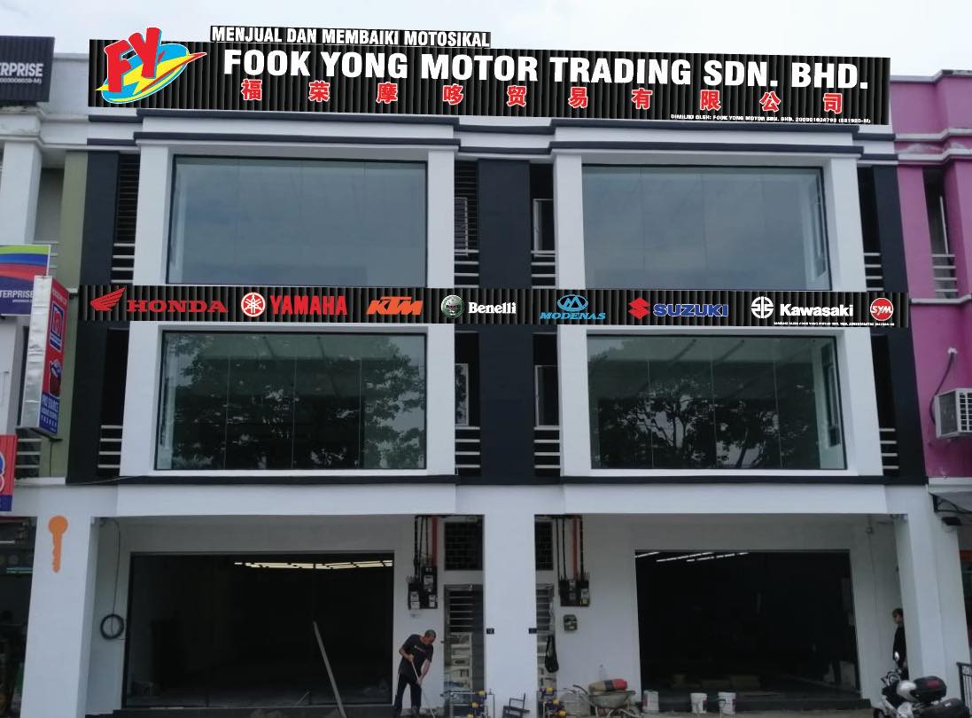 Fook Yong Motor Trading 。 S/B HQ in Skudai