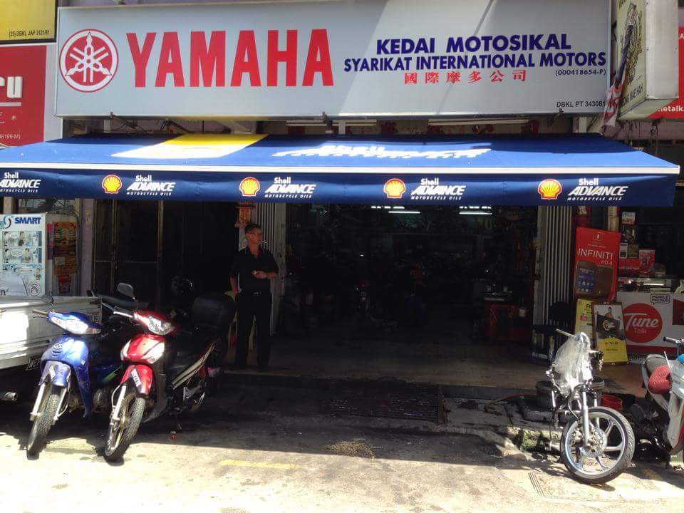 Syarikat International Motors — photo 1