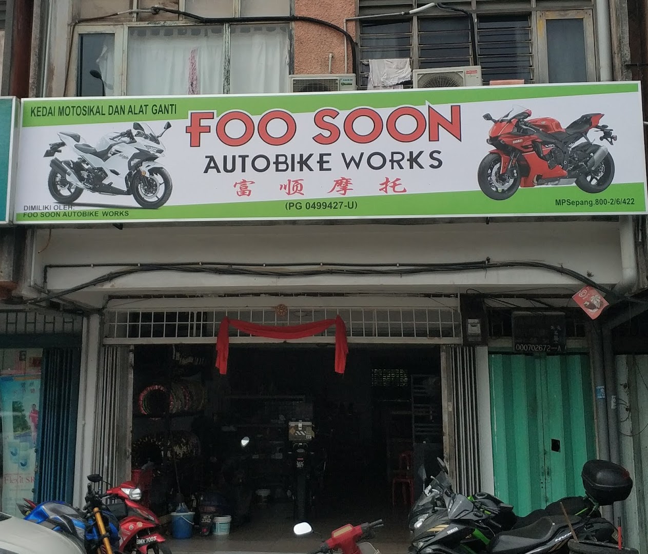 Foo Soon Autobike Works in Dengkil