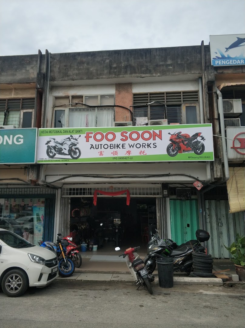 Foo Soon Autobike Works — photo 4