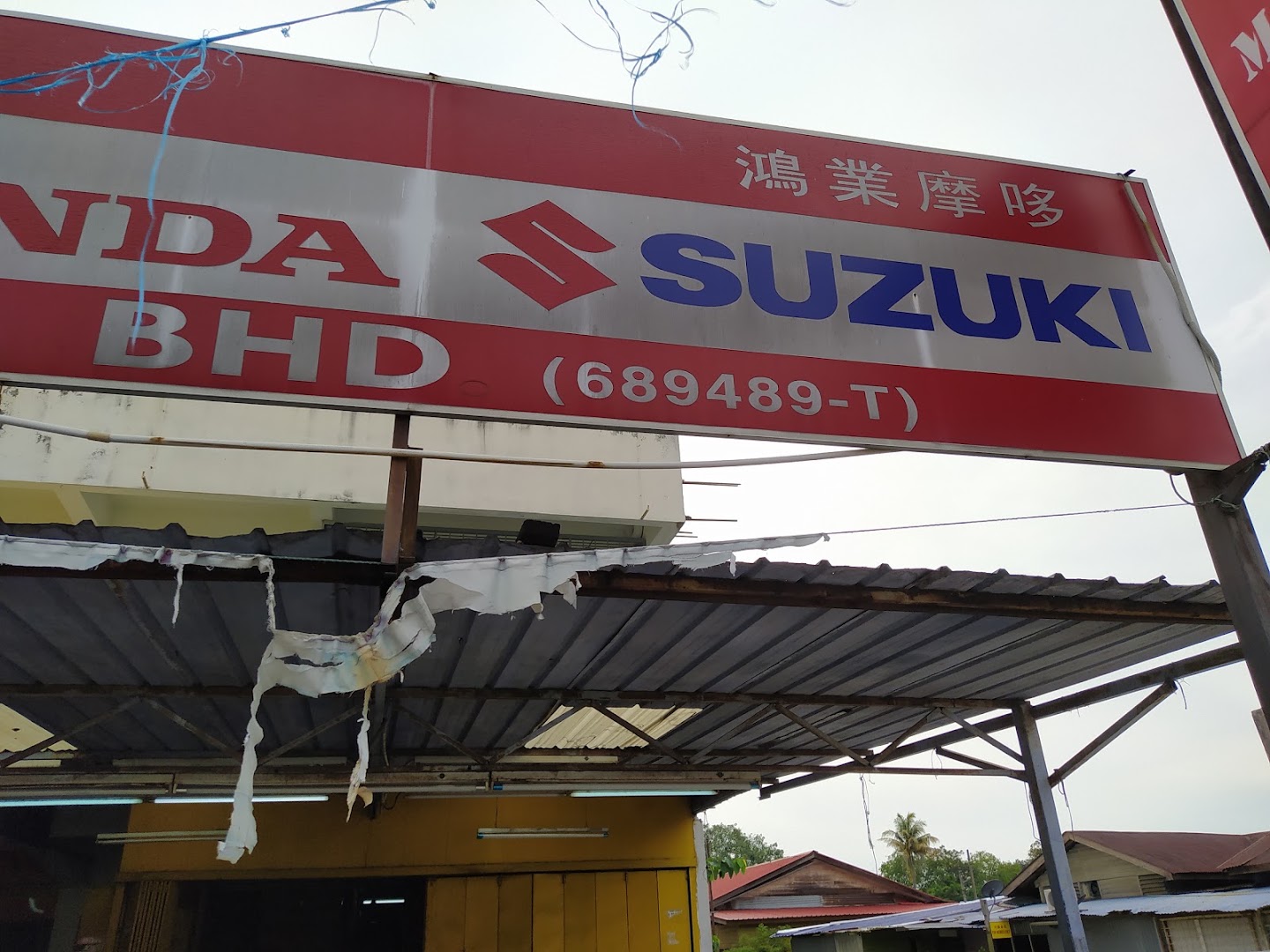 T & G Motor Accessories Sdn. Bhd. — photo 3