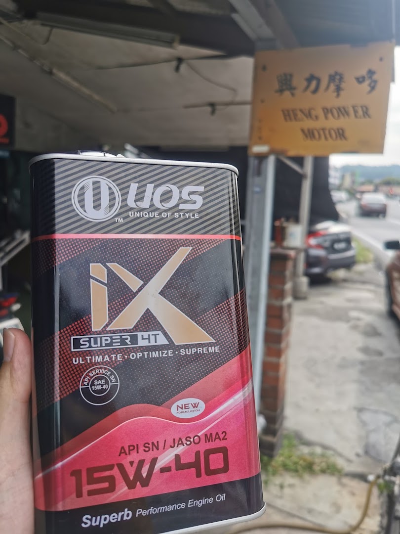 Heng Power Motor in Seri Kembangan