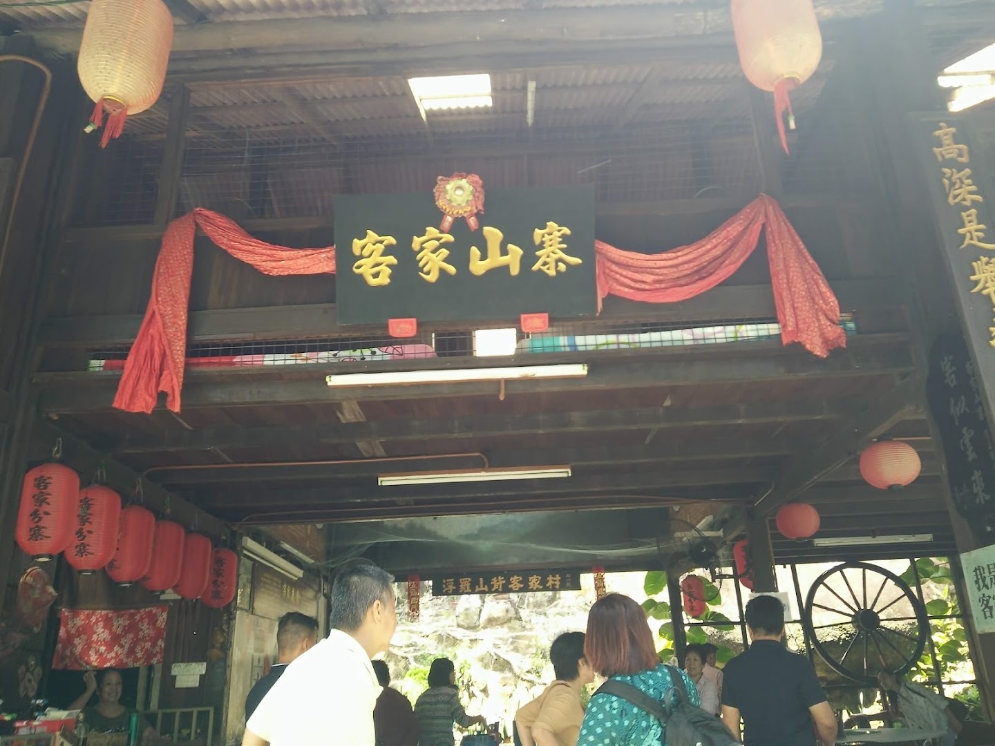 Mie Motor in Balik Pulau