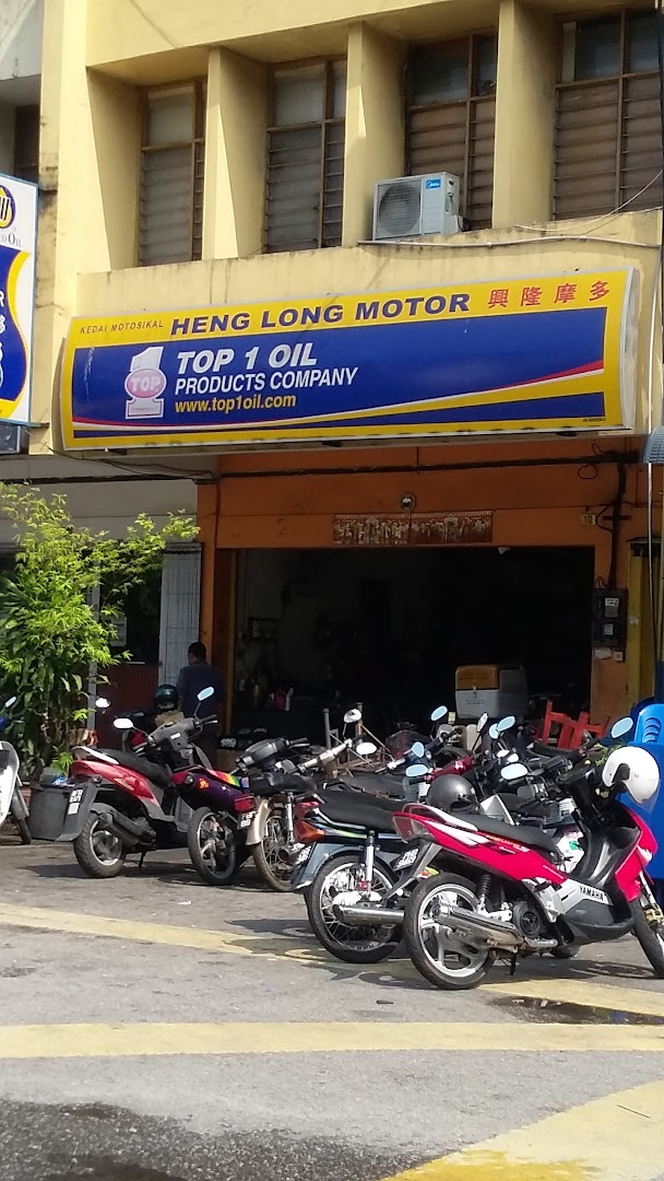 Heng Long Motor in Bukit Mertajam