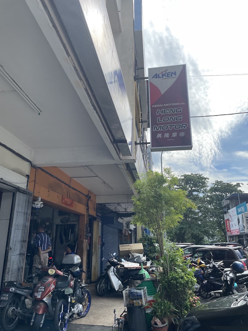Heng Long Motor — photo 2