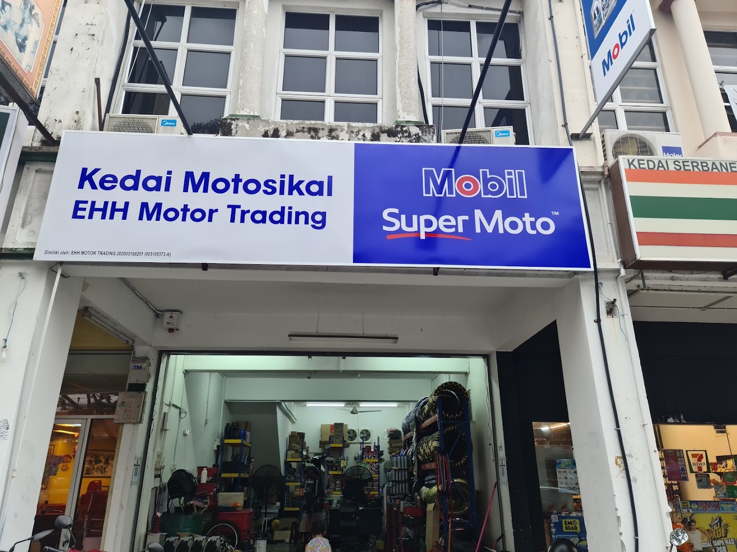 EHH MOTOR TRADING in cheras