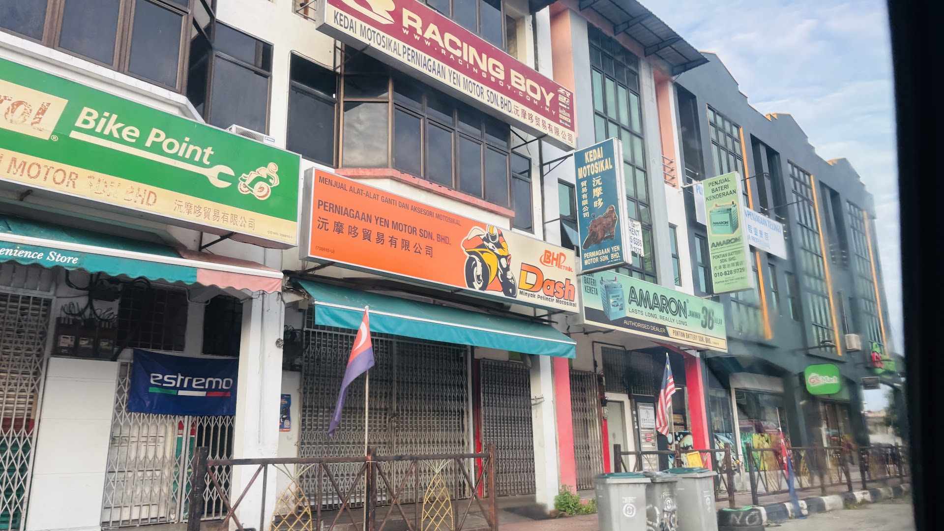 Castrol Bike Point - Perniagaan Yen Motor Sdn. Bhd. in Pontian District