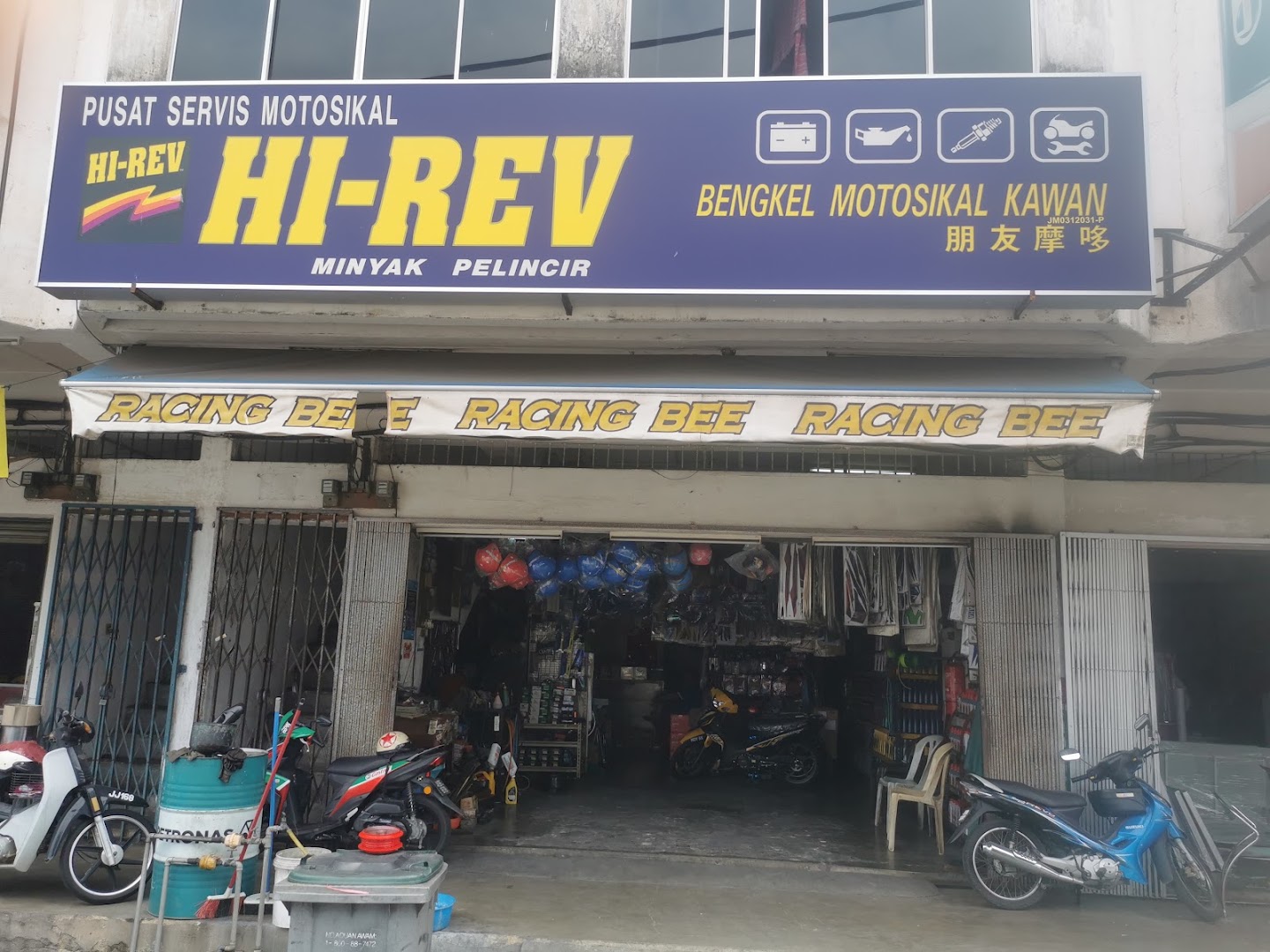 Kawan MOTOR — photo 2