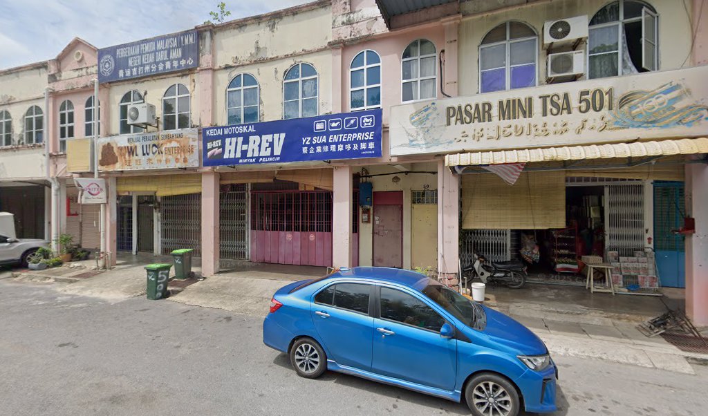 KEDAI MOTOSIKAL YZ SUA in Alor Setar