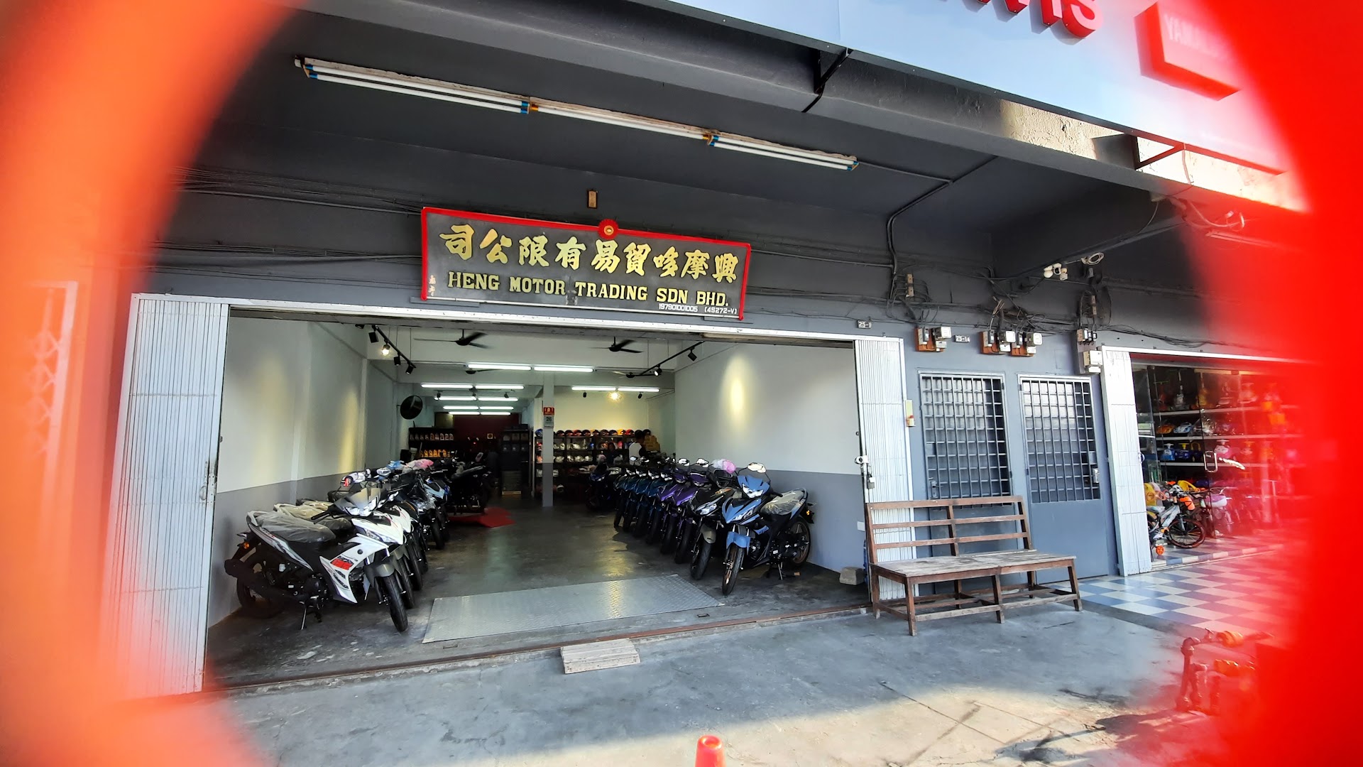 Heng Motor Trading Sdn. Bhd. — photo 2