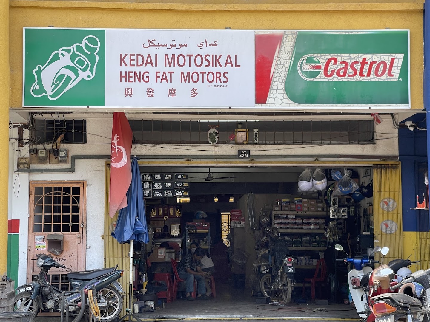 Heng Fat Motors — photo 1