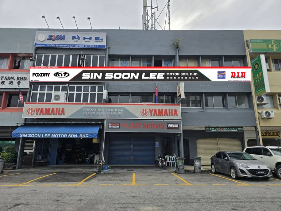 YQS SIN SOON LEE MOTOR SDN BHD in Batu Pahat