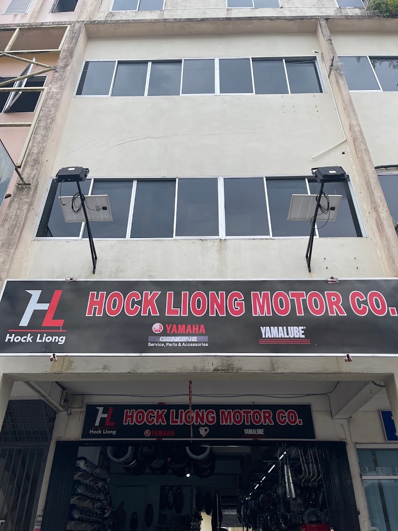 Hock Liong Motor Co / NLK Performance Sibu in Sibu