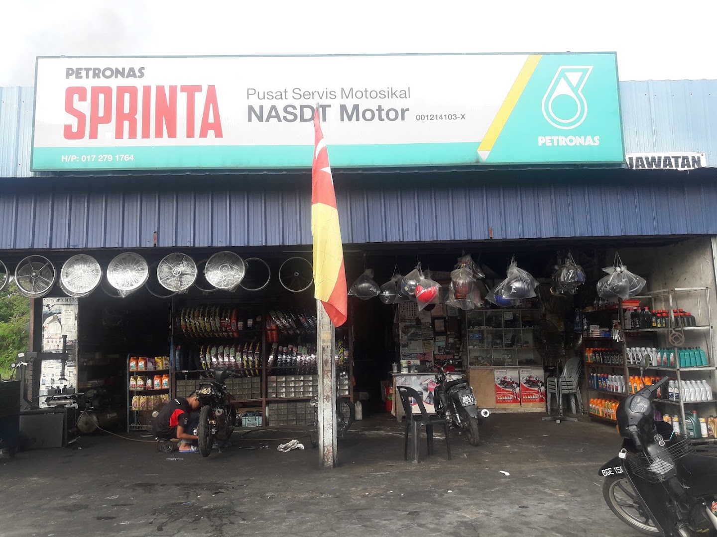 Nasdt Motor — photo 4