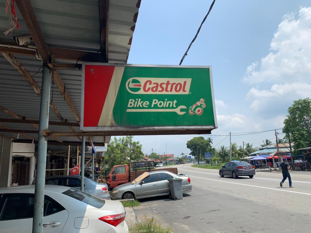 Castrol Bike Point - Perniagaan Motosikal Soon Heng — photo 2