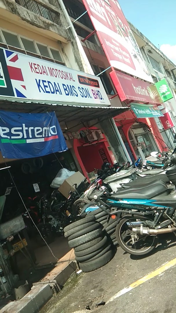 BMS Sdn. Bhd. — photo 2