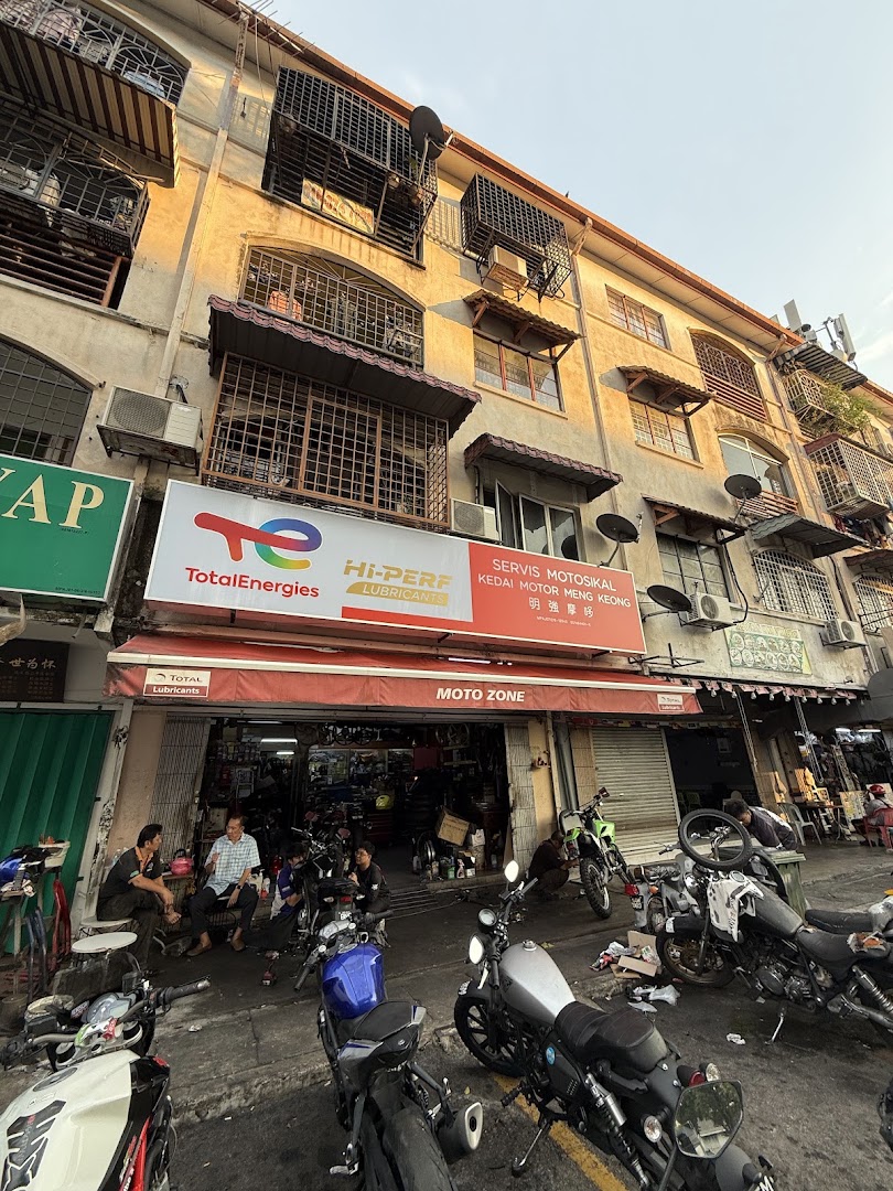 Kedai Motor Meng Keong — photo 1