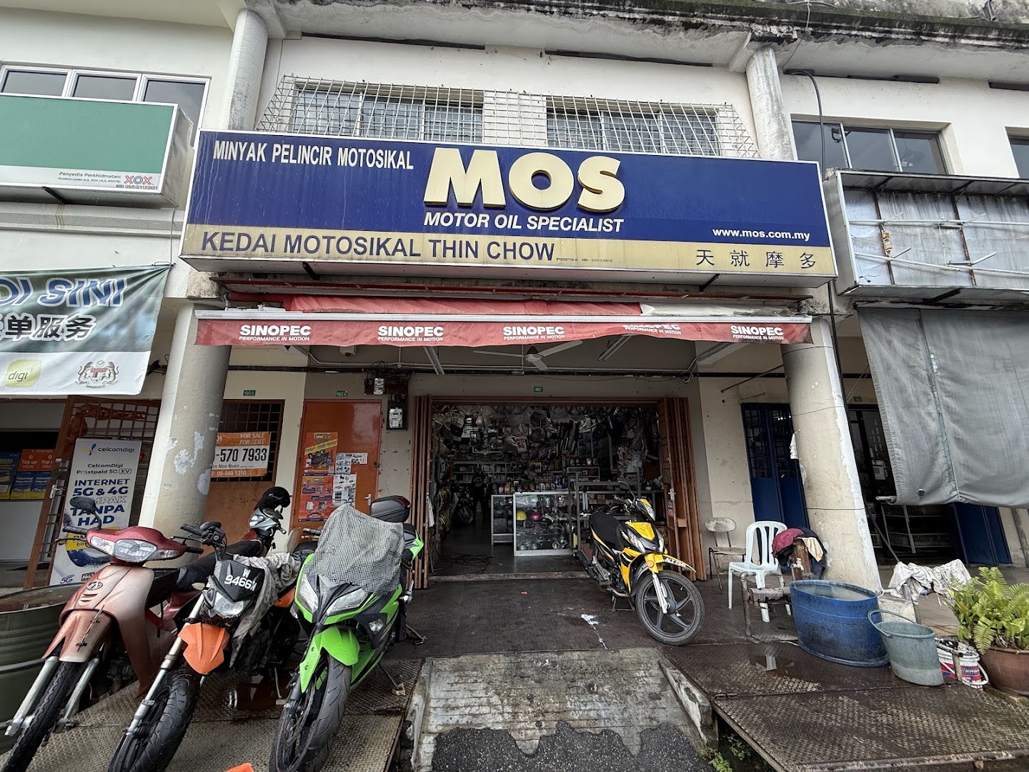 kedai motor — photo 2