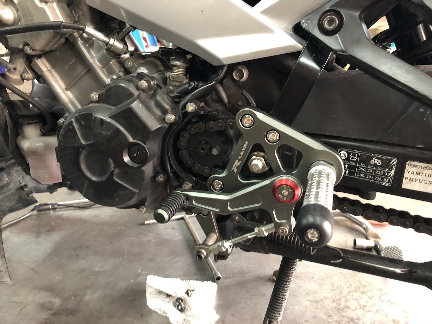 Motor Min — photo 1