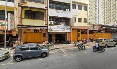 Sheng Keong Motor — photo 1