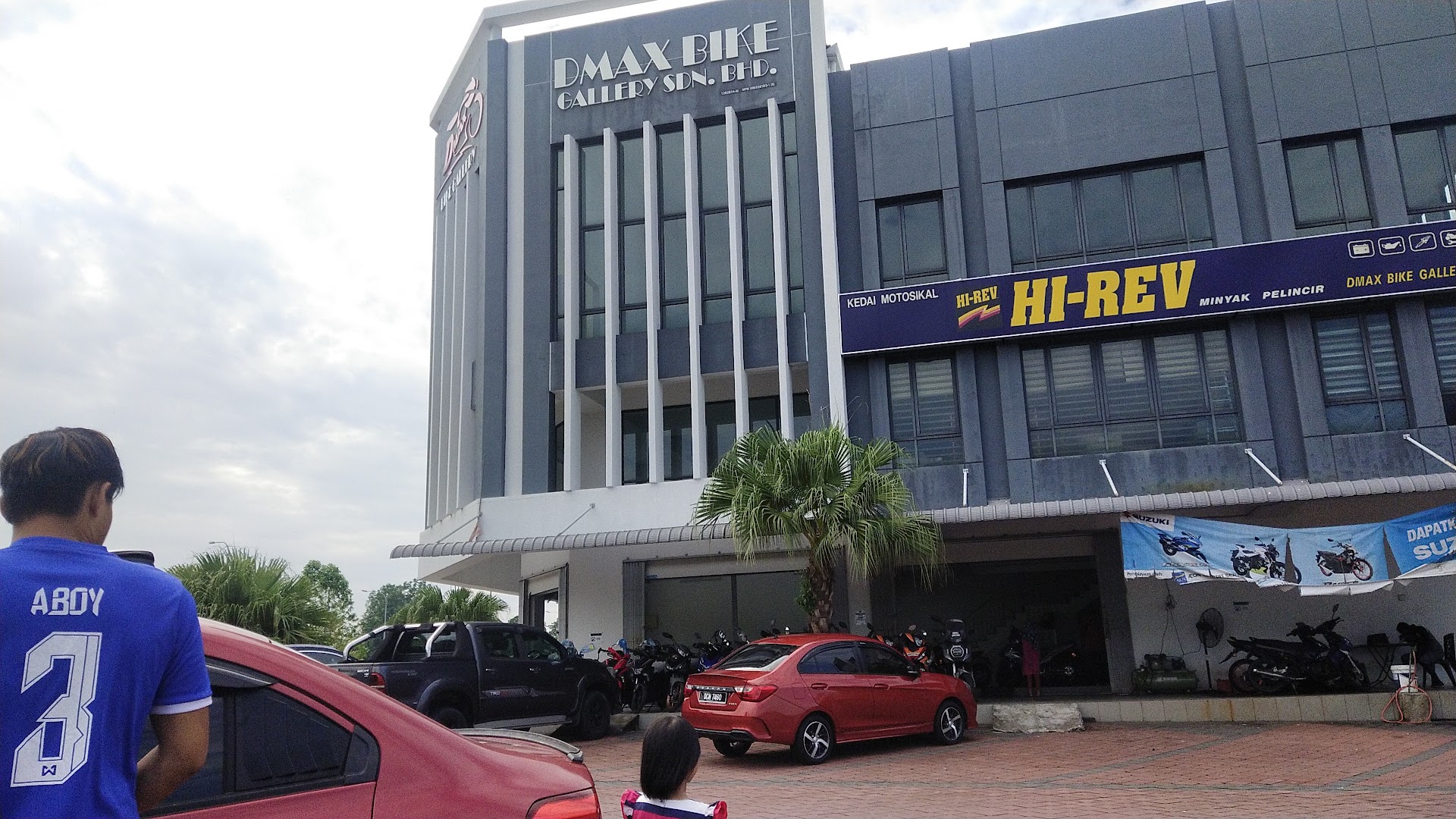 Dmax Bike Gallery Sdn Bhd in Seremban