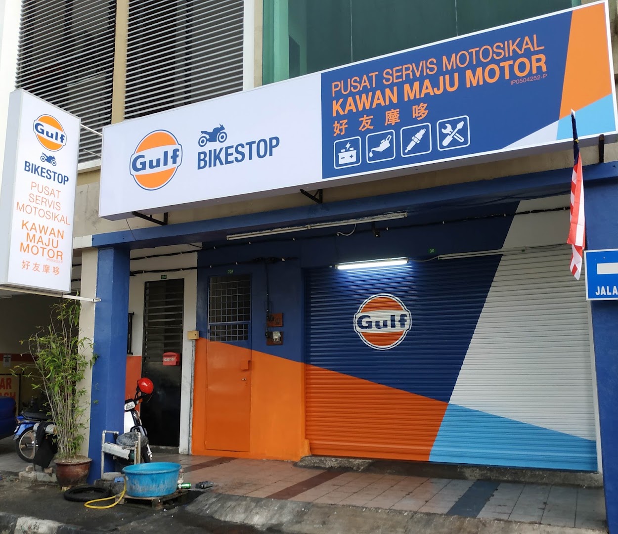 Kawan Maju Motor in Ipoh