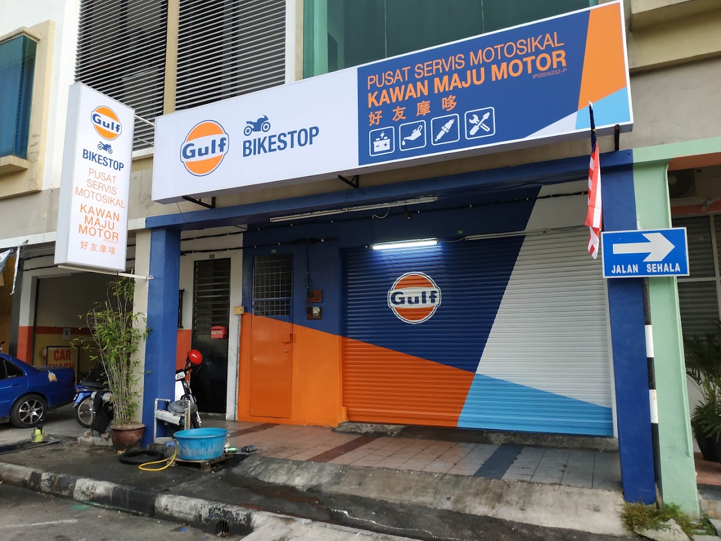 Kawan Maju Motor — photo 2