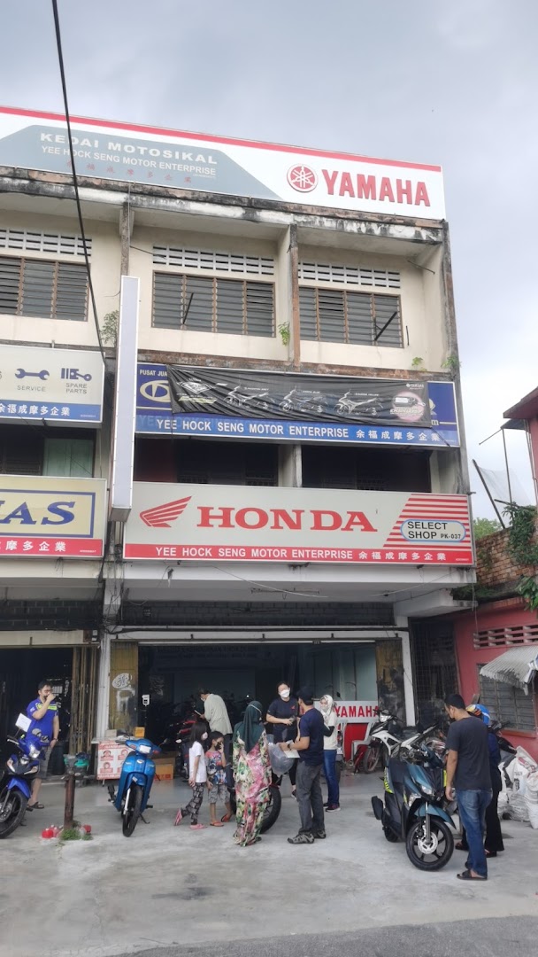 Yee Hock Seng Motor Enterprise in Ayer Tawar