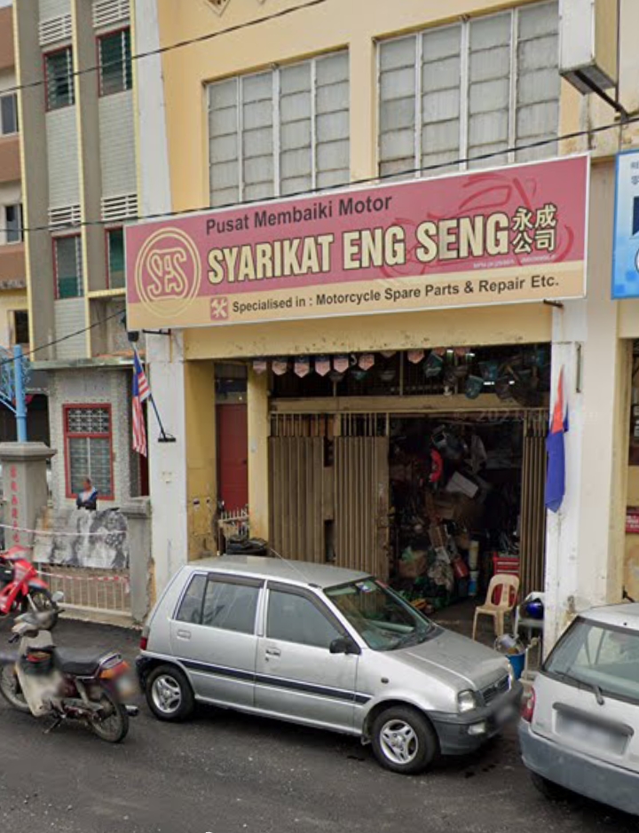 Syarikat Eng Seng — photo 2