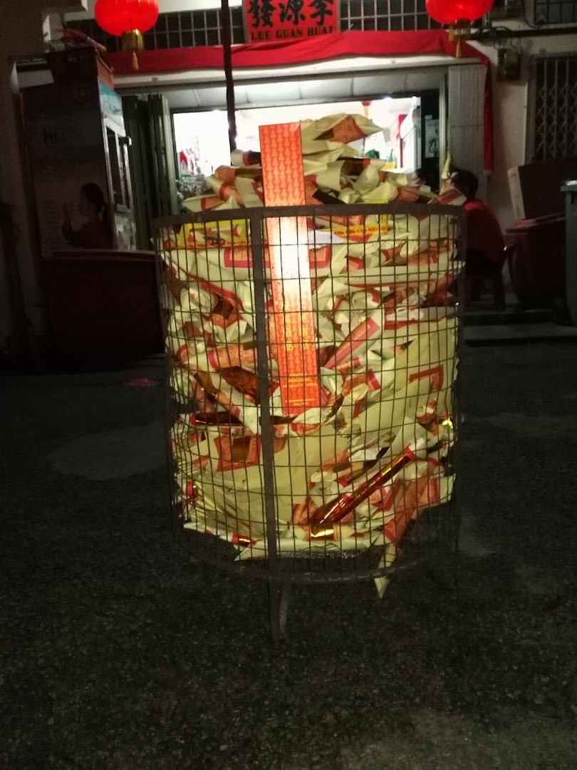 Hoe Hin Motor — photo 2